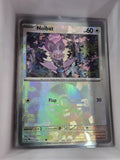 Image of Noibat Prismatic Evolutions (PRE) #90