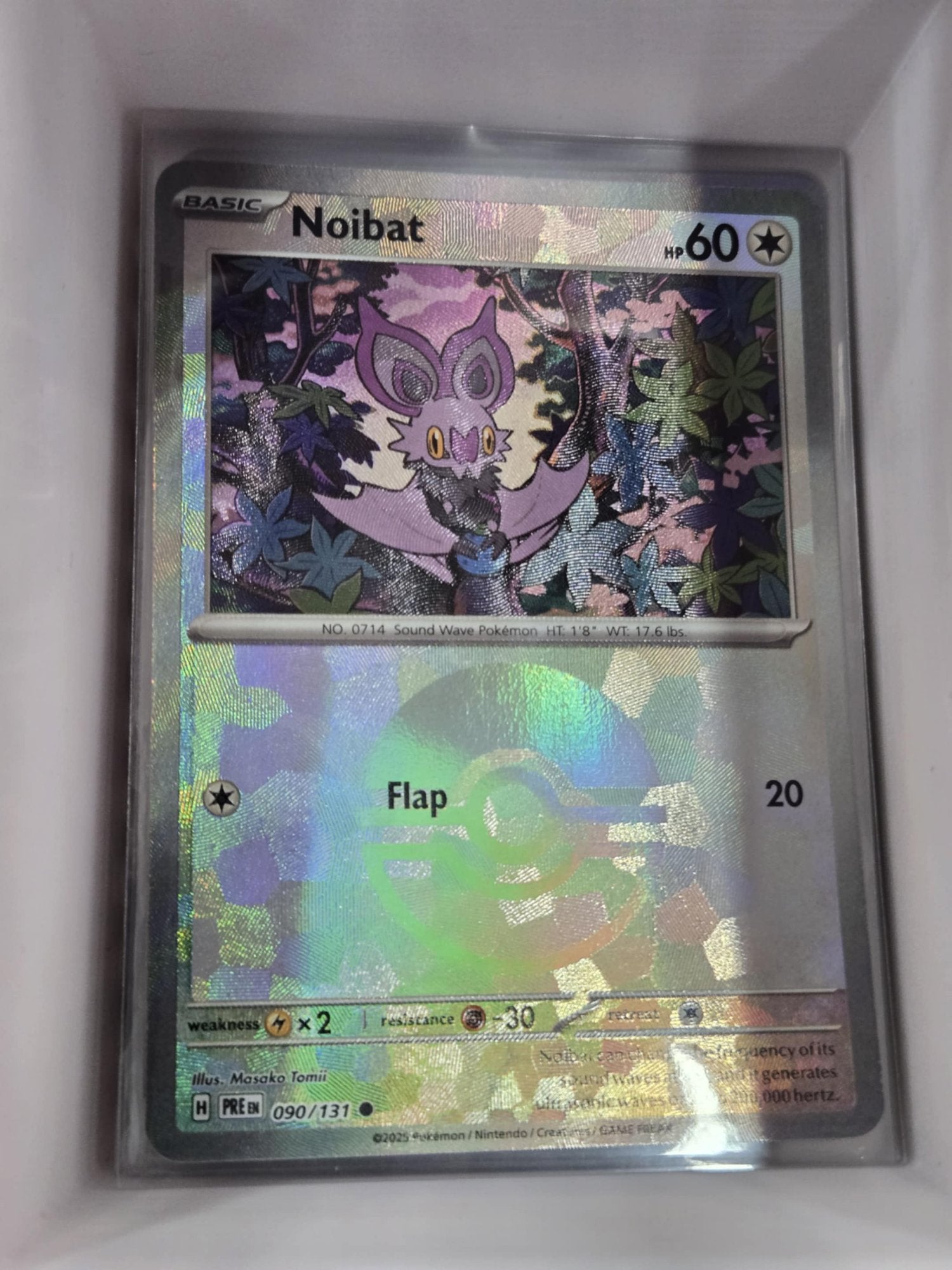 Image of Noibat Prismatic Evolutions (PRE) #90