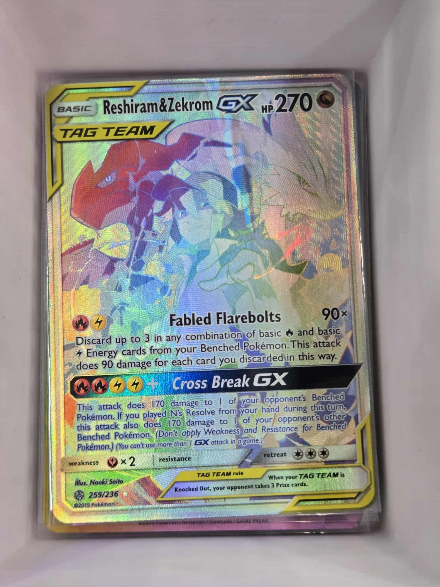 Image of Reshiram and Zekrom-GX Cosmic Eclipse (CEC) #259
