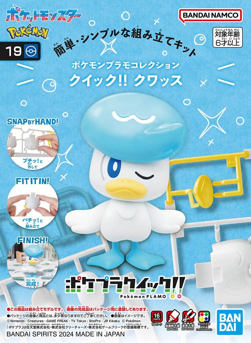 Pokemon - Quaxly - Model Kit Quick!! - Pop Culture Larrikin 