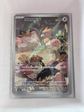 Image of Spearow Mega Brave (M1L) #74