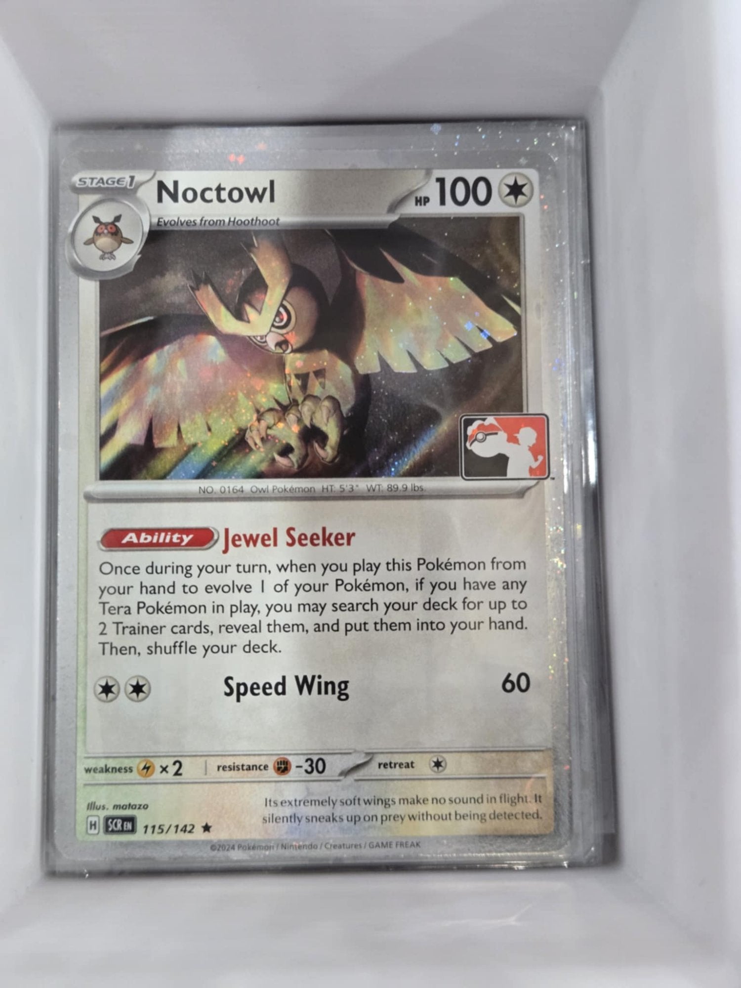 Image of Noctowl Stellar Crown (SCR) #115