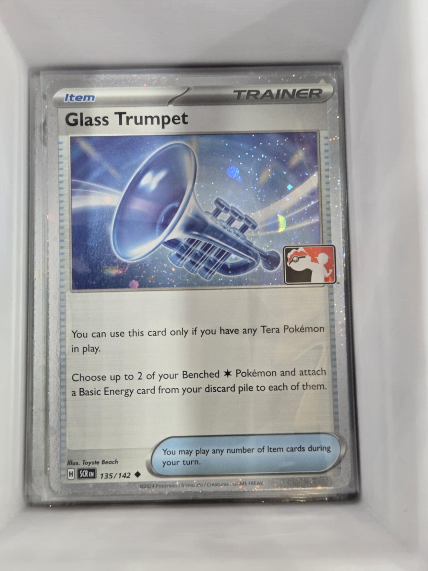 Image of Glass Trumpet Stellar Crown (SCR) #135