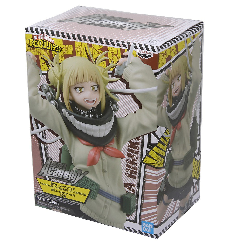 Banpresto My Hero Academia Figure Colosseum
