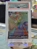 Image of Scizor VMAX Darkness Ablaze (DAA) #193