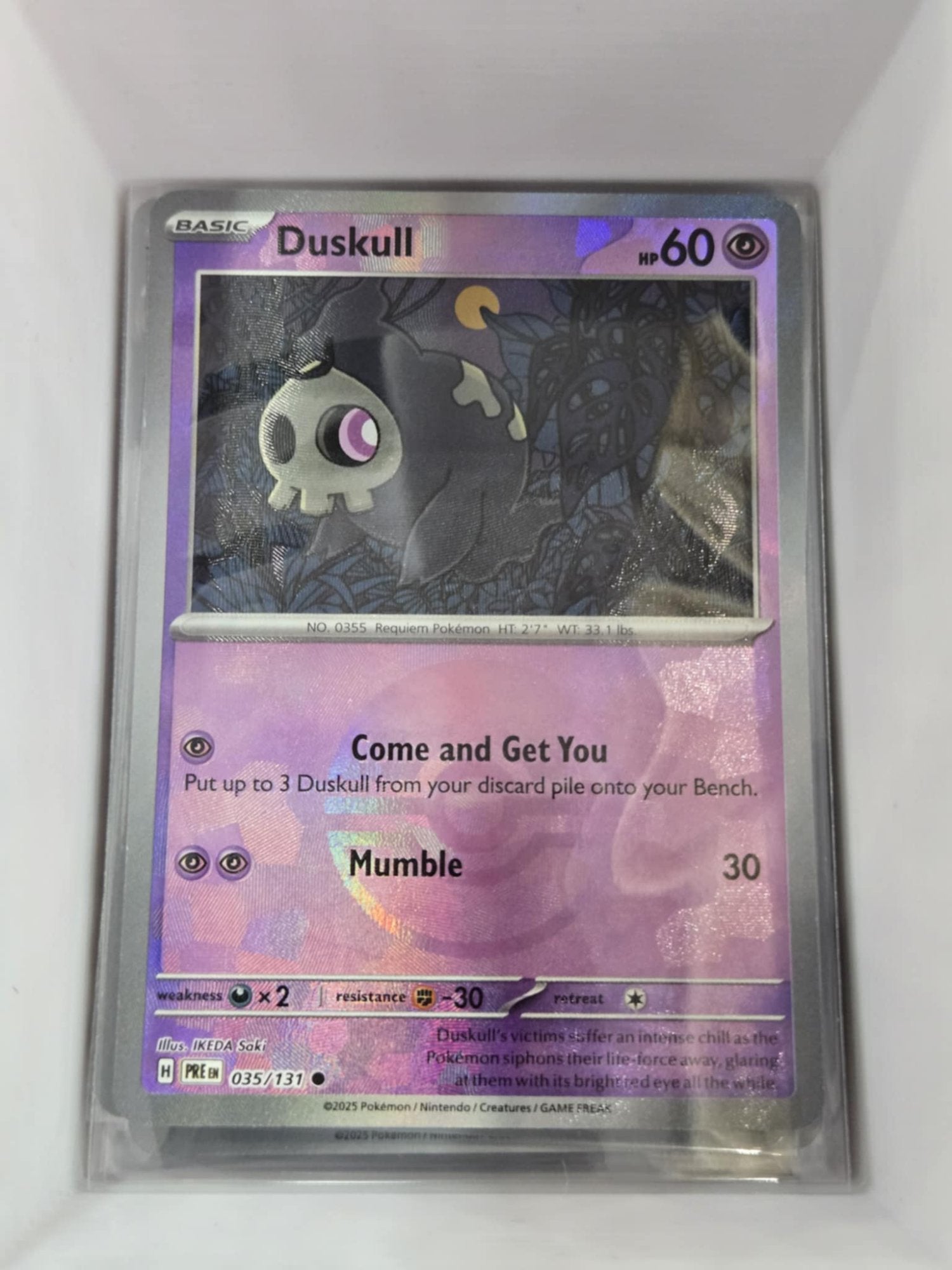 Image of Duskull Prismatic Evolutions (PRE) #035