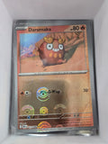 Image of Darumaka Black Bolt (BLK) #13
