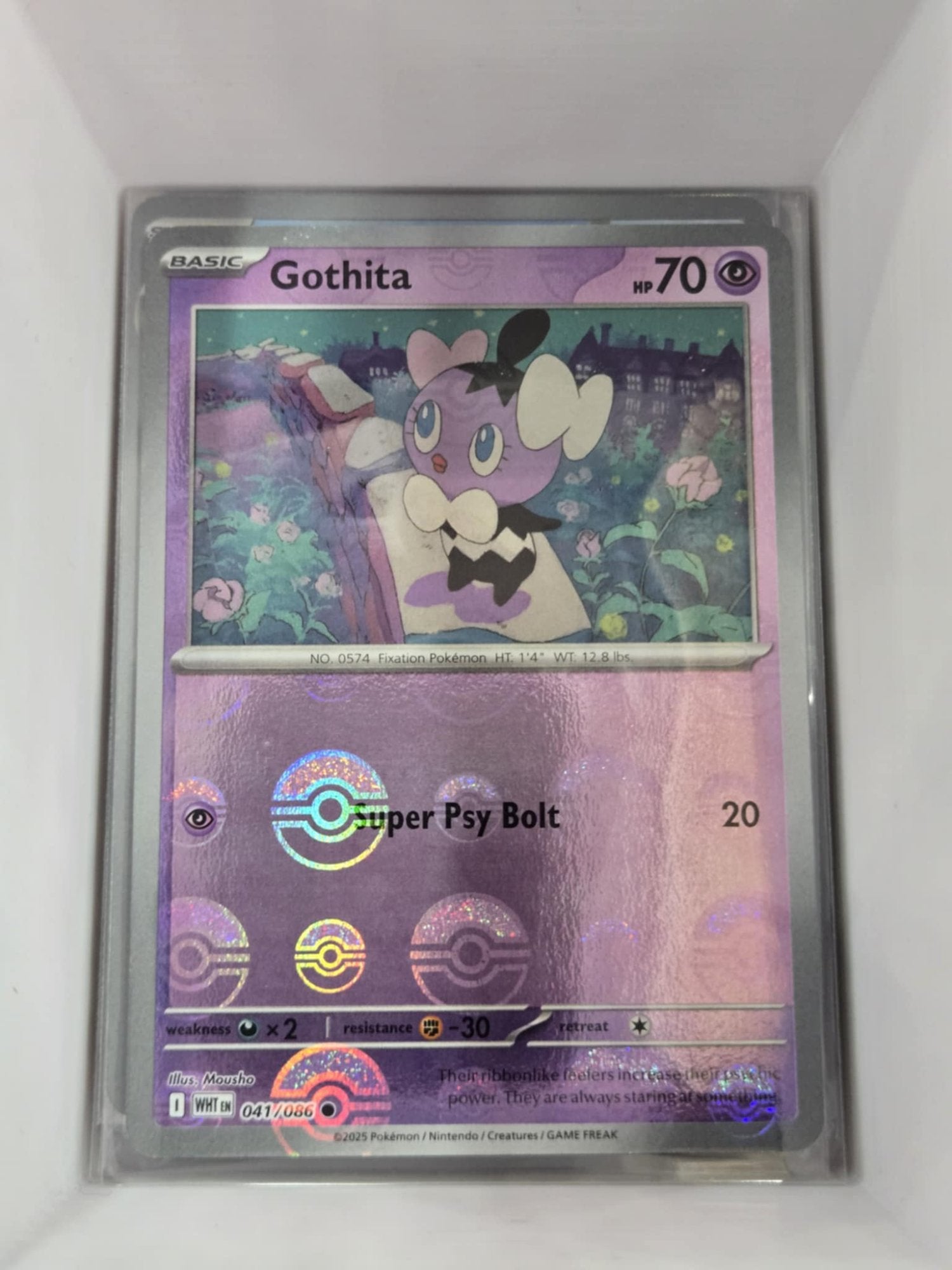 Image of Gothita White Flare (WHT) #41