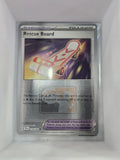Image of Rescue Board Temporal Forces (TEF) #159