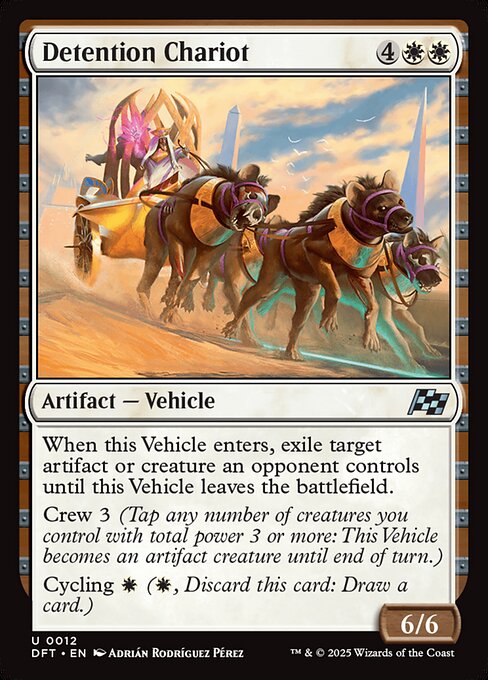 Image of Detention Chariot Aetherdrift (dft) #12