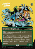Image of District Mascot Aetherdrift (dft) #344