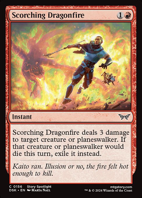 Image of Scorching Dragonfire - 156 PCL