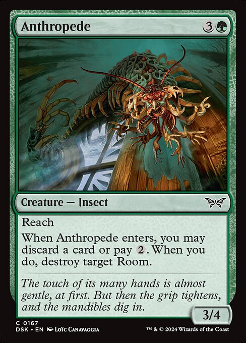 Image of Anthropede - 167 PCL