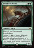 Image of Balustrade Wurm Duskmourn: House of Horror (dsk) #168