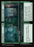 Image of Greenhouse // Rickety Gazebo - Foil - 181 PCL