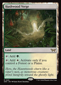 Image of Hushwood Verge - 261 PCL