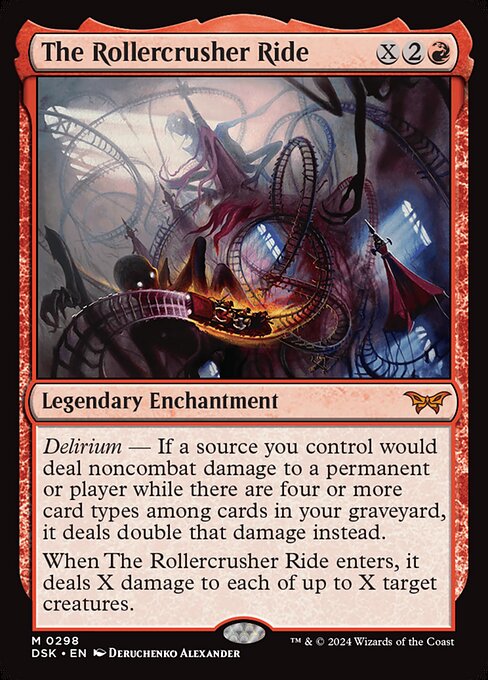 Image of The Rollercrusher Ride - 298 PCL