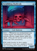 Image of Scrabbling Skullcrab - 71 PCL