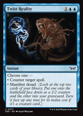 Image of Twist Reality - 77 PCL