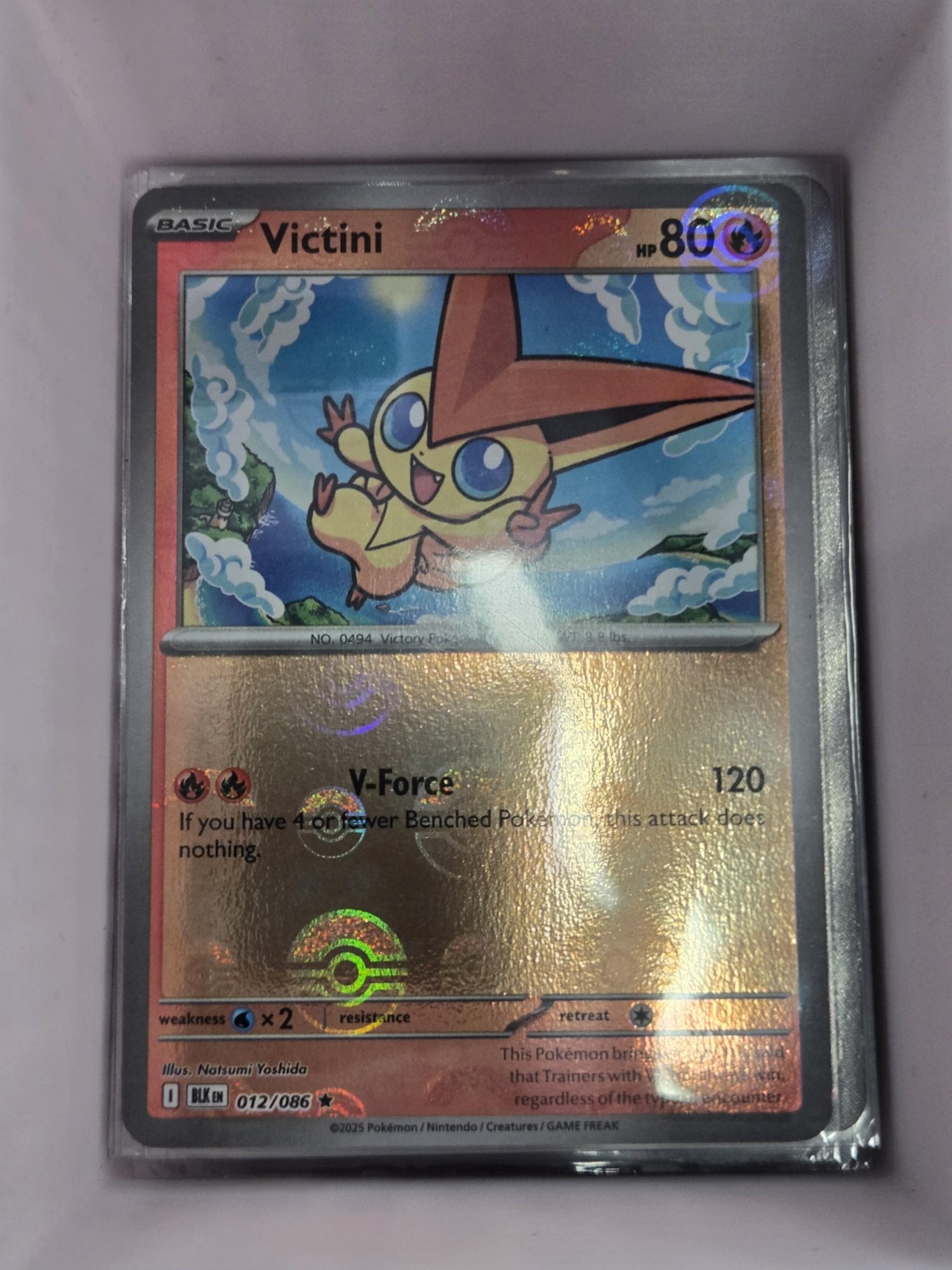Image of Victini Black Bolt (BLK) #12