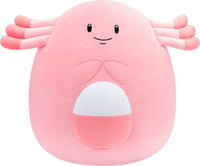 SQUISHMALLOWS - Pokémon - Chansey - 14inch Plush