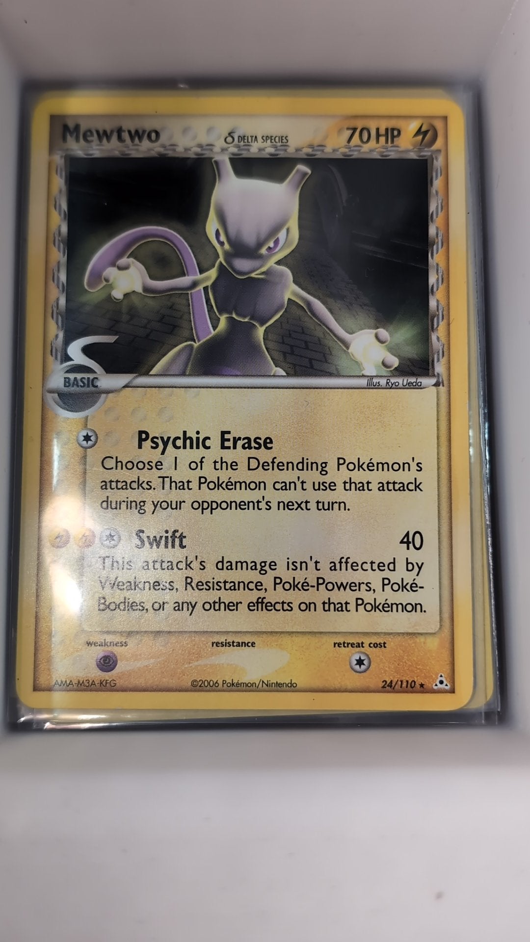 Image of Mewtwo Holon Phantoms (HP) #24