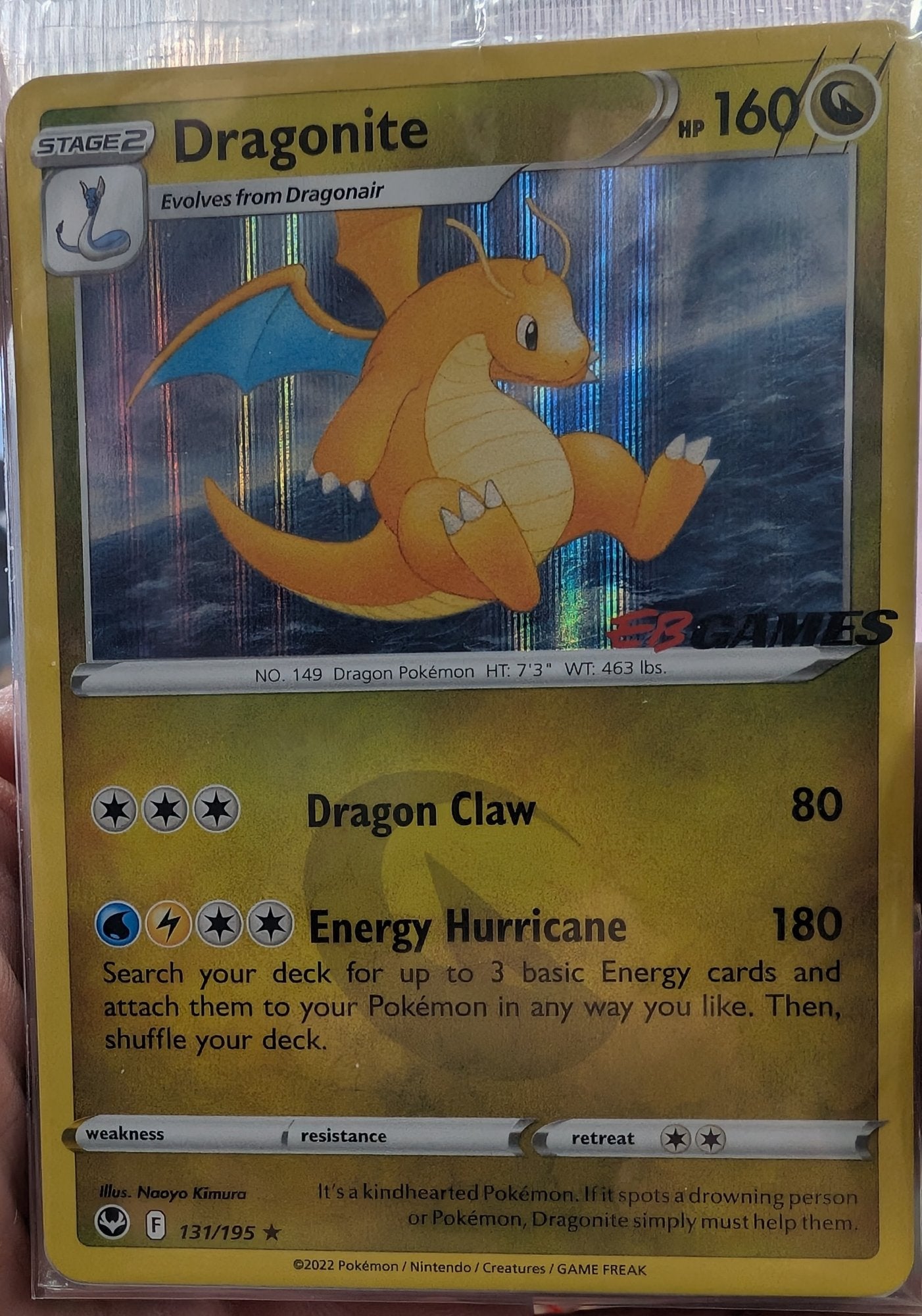 Image of Dragonite Silver Tempest (SIT) #131