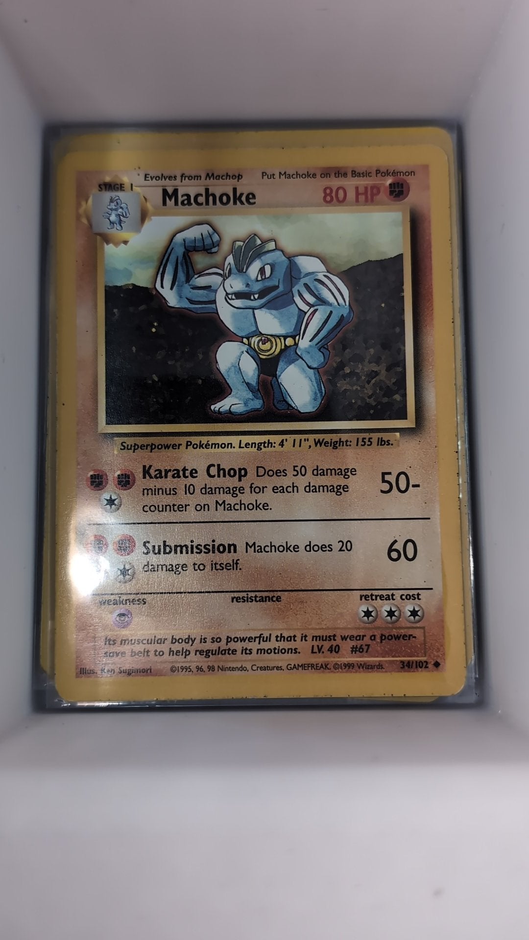 Image of Machoke Base Set (BS) #34
