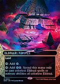 Eldrazi Temple #14 Foil EOS en