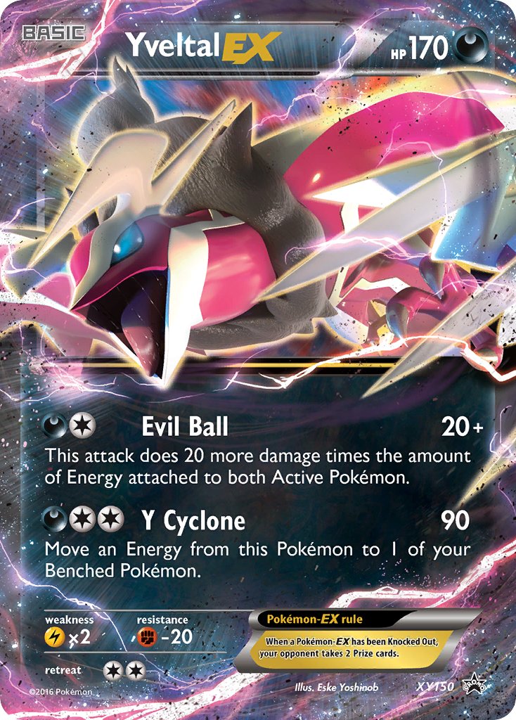 Image of Yveltal-EX XY Promos (XYP) #XY150