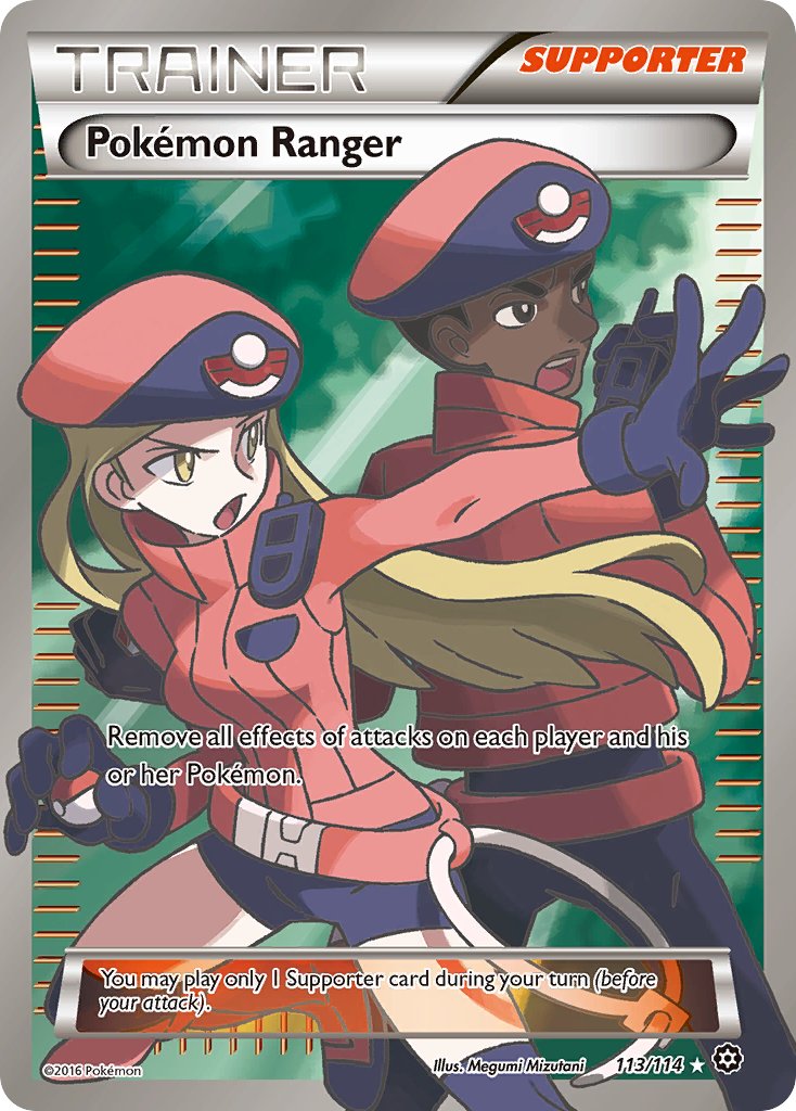 Image of Pokemon Ranger Steam Siege (STS) #113