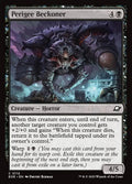 Image of Perigee Beckoner Standard Edition from Edge of Eternities (set EOE)