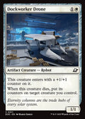 Image of Dockworker Drone Foil from Edge of Eternities (set EOE)