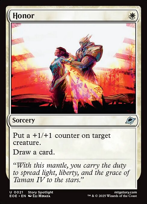 Image of Honor Foil from Edge of Eternities (set EOE)