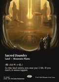 Image of Sacred Foundry Borderless Foil from Edge of Eternities (set EOE)
