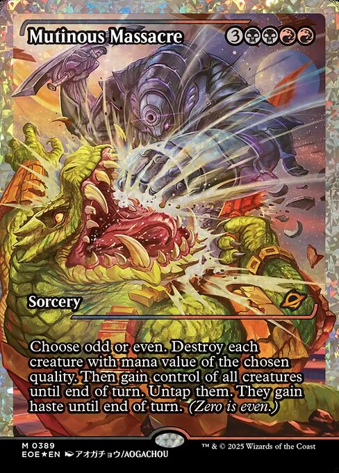 Image of Mutinous Massacre Fracture Foil from Edge of Eternities (set EOE)