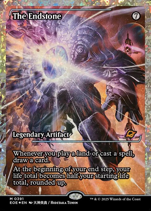 Image of The Endstone Fracture Foil from Edge of Eternities (set EOE)