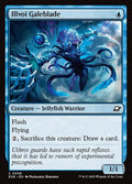 Image of Illvoi Galeblade Standard Edition from Edge of Eternities (set EOE)