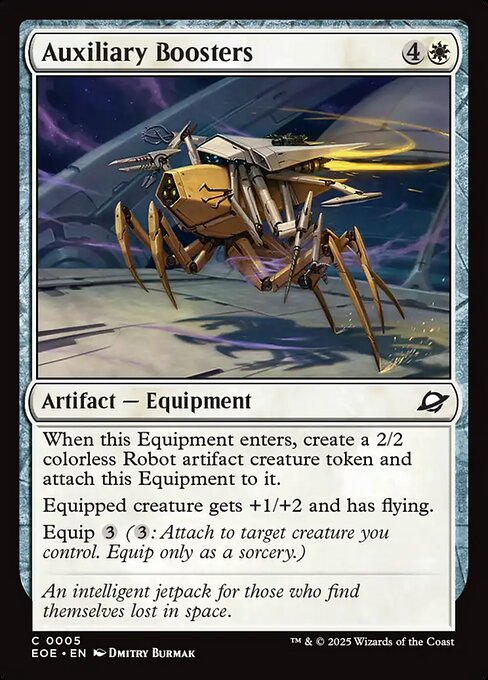 Image of Lander Token from Edge of Eternities (set EOE)
