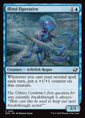 Image of Illvoi Operative Standard Edition from Edge of Eternities (set EOE)
