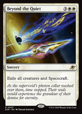 Image of Lander Token from Edge of Eternities (set EOE)