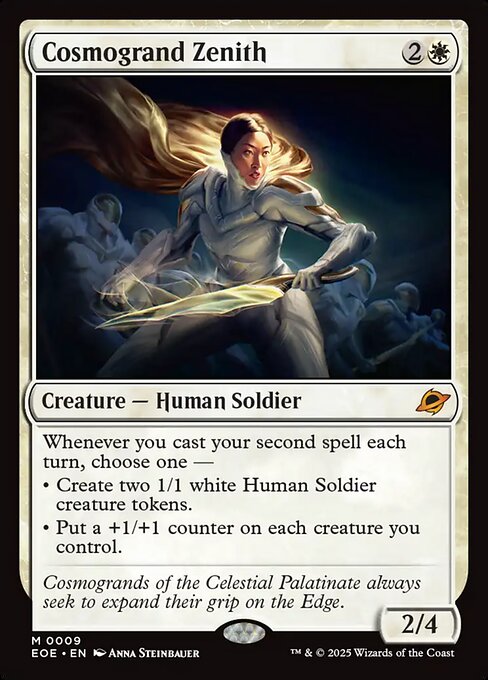 Image of Cosmogrand Zenith Standard Edition from Edge of Eternities (set EOE)