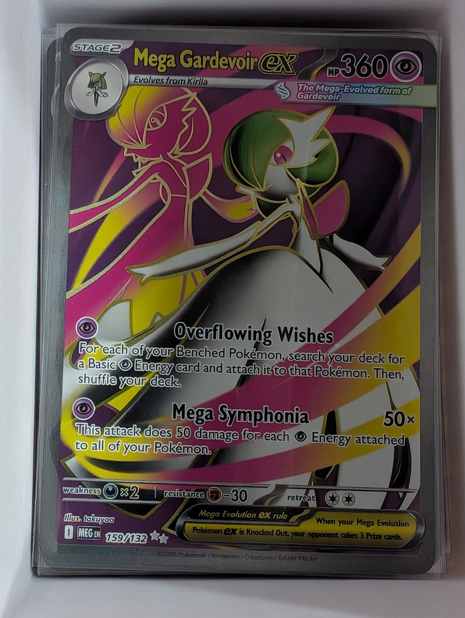 Image of Mega Gardevoir ex Mega Evolution (MEG) #159