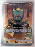 Image of Marshadow Mega Evolution (MEG) #146