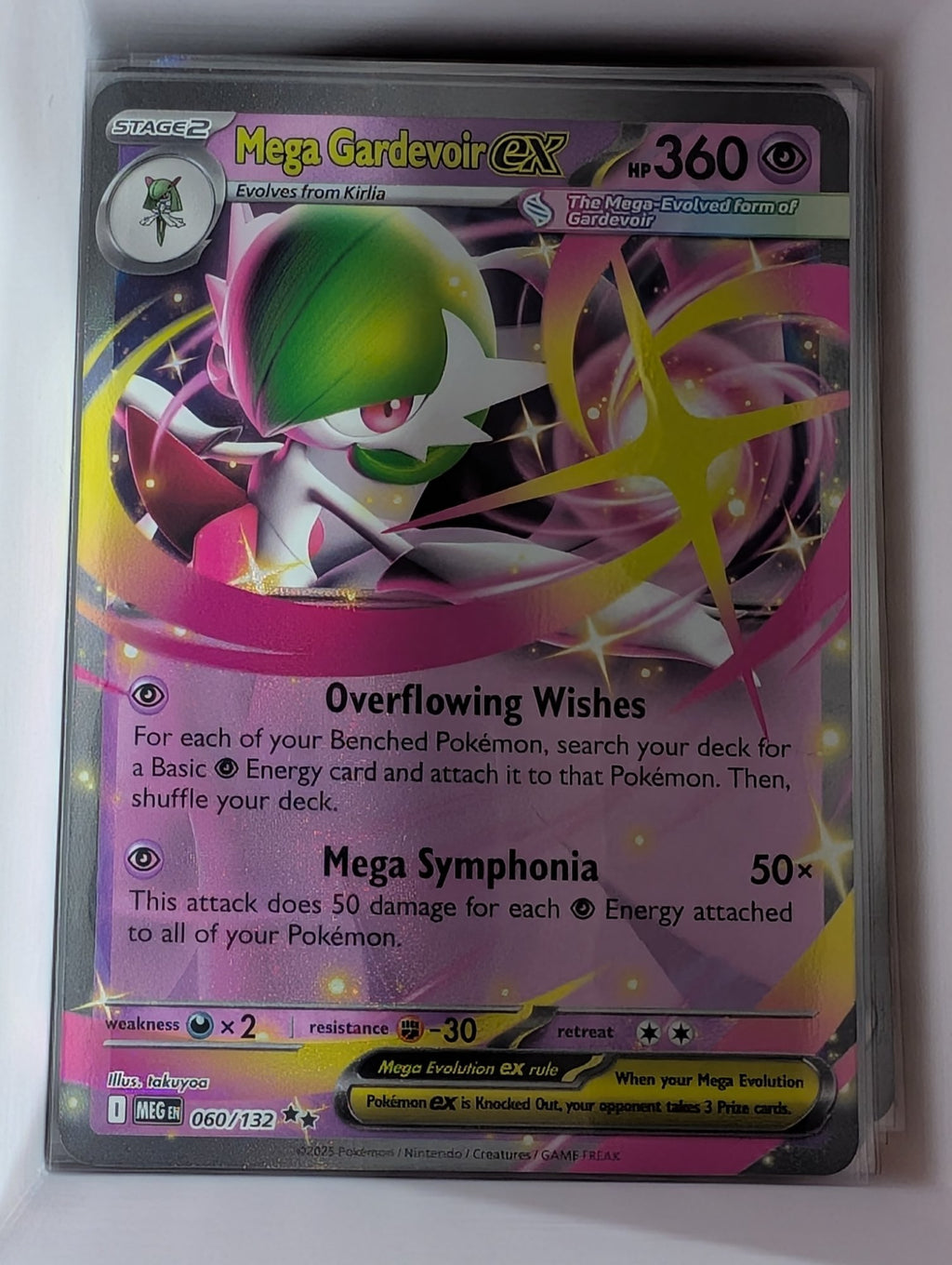 Image of Mega Gardevoir ex Mega Evolution (MEG) #60