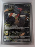 Image of Yanma Destined Rivals (DRI) #183