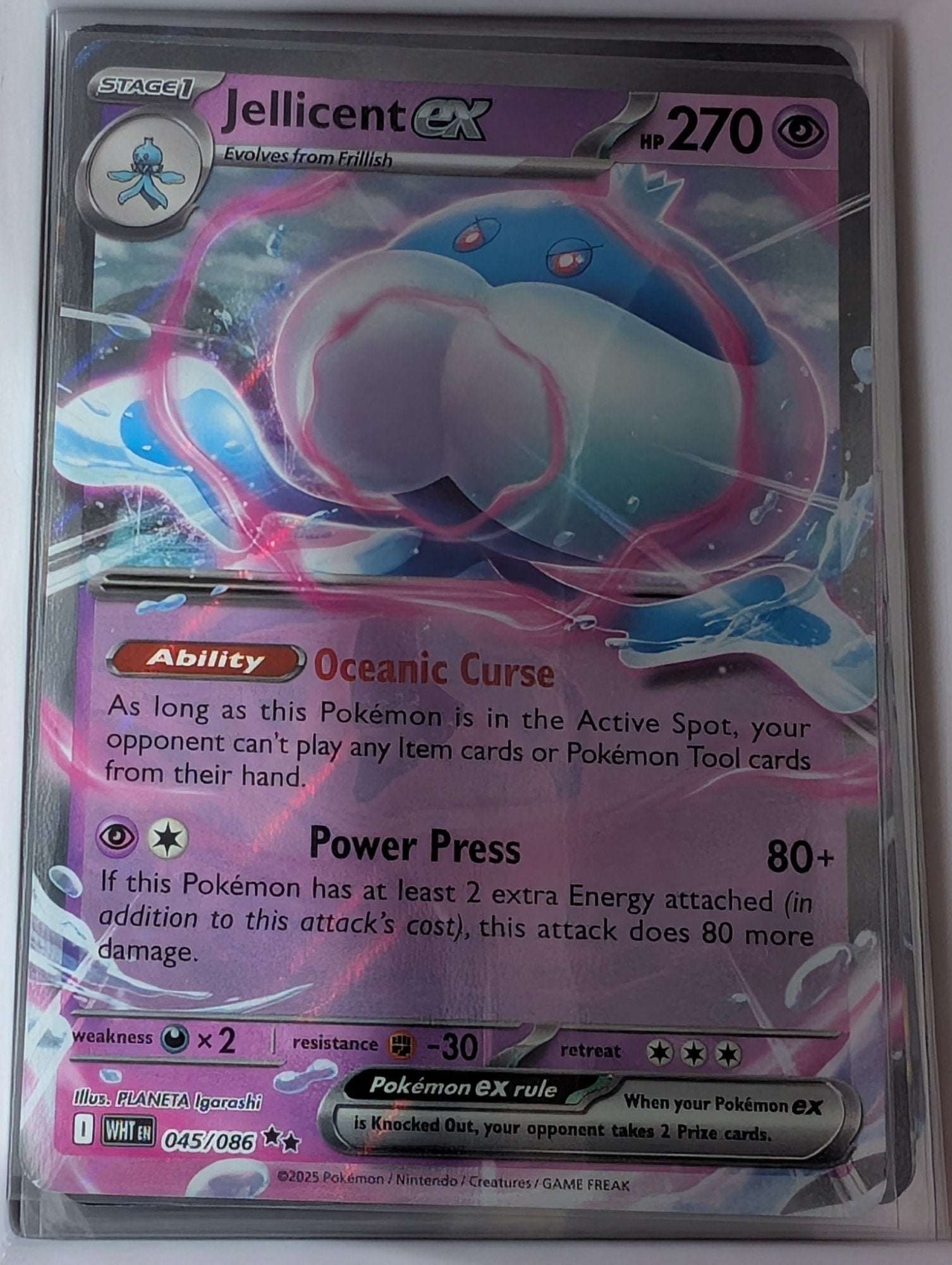 Image of Jellicent ex White Flare (WHT) #45