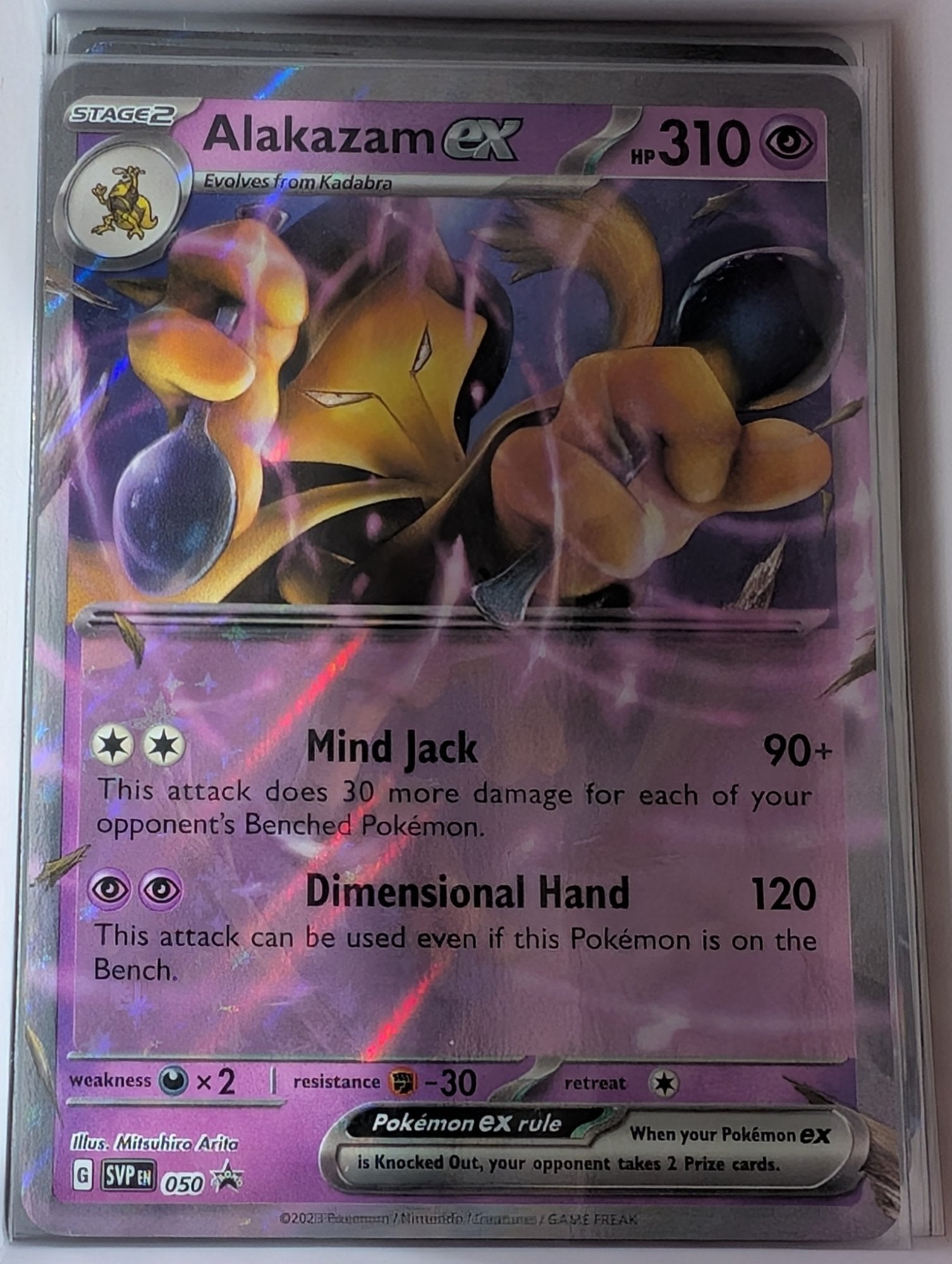 Image of Alakazam ex Scarlet and Violet Promos (svp) #050