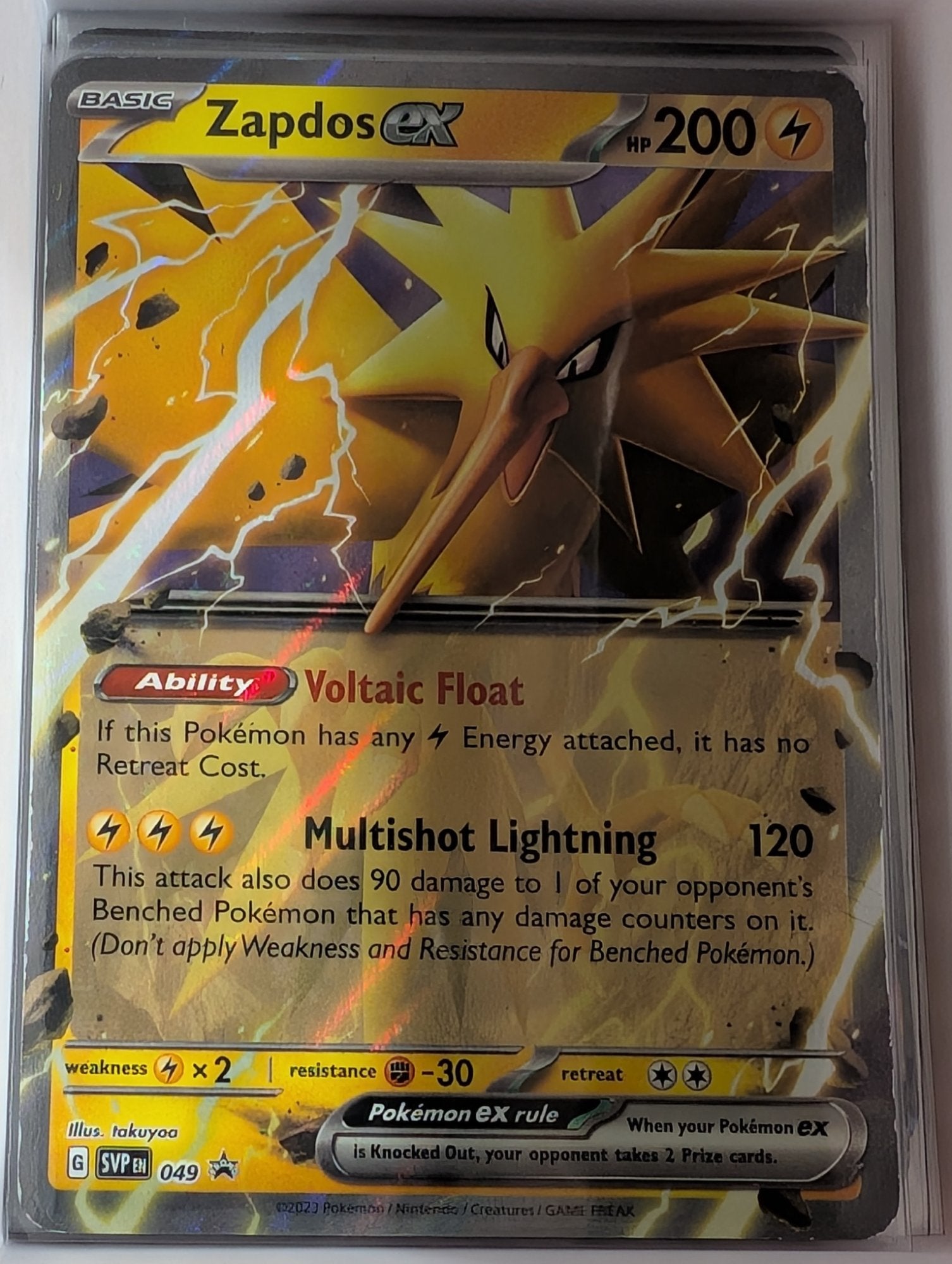 Image of Zapdos ex Scarlet and Violet Promos (SVP) #49