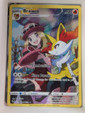 Image of Braixen Silver Tempest (SIT) #TG01